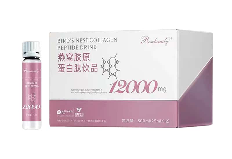 燕窩膠原蛋白肽飲品OEM 女性滋補小分子肽口服液代加工貼牌廠家