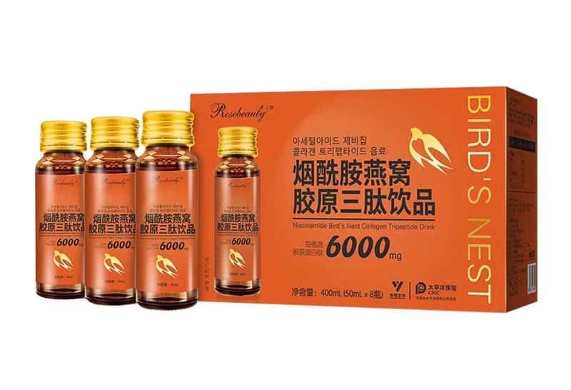 定制煙酰胺燕窩膠原三肽飲品代加工 小分子肽口服液OEM貼牌廠家