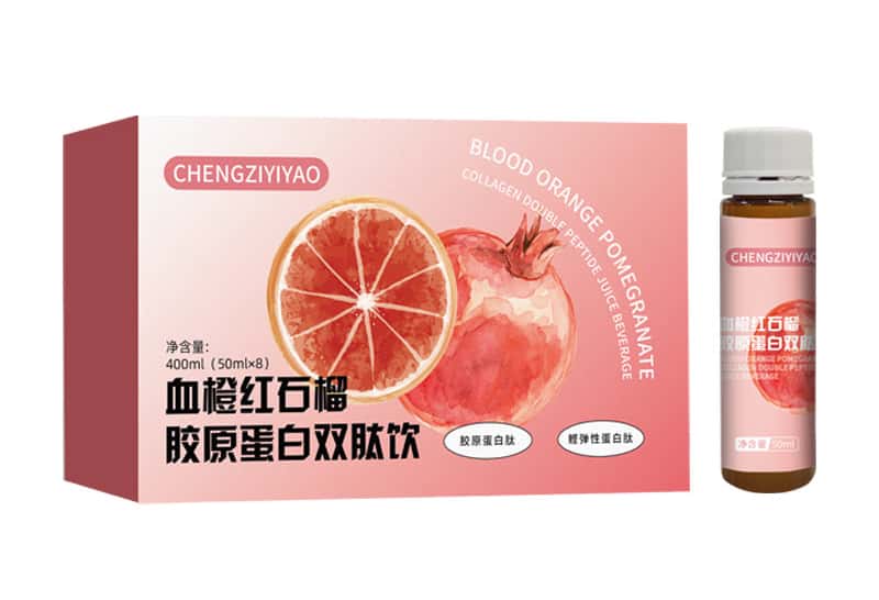 血橙紅石榴膠原蛋白雙肽飲品OEM/ODM小分子液態(tài)飲口服液代加工廠