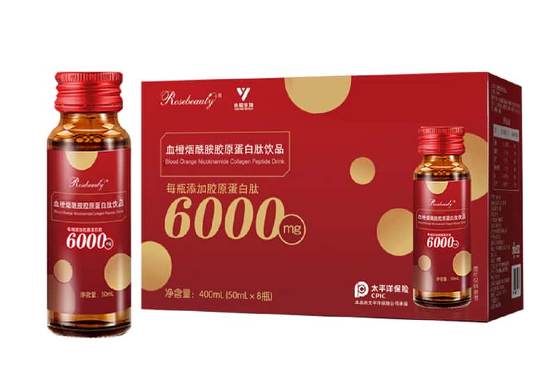 貼牌定制代加工廠血橙煙酰胺口服液6000mg小分子肽飲品OEM/ODM