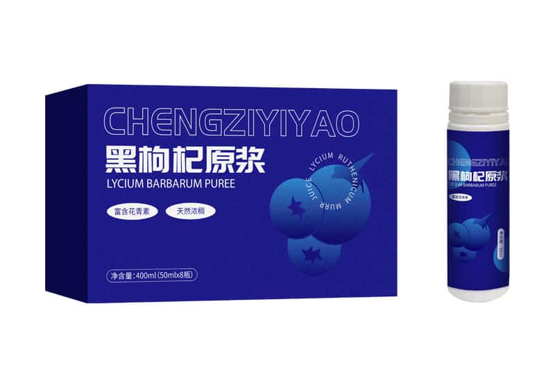 黑枸杞瓶裝代加工OEM/ODM花青素枸杞子濃縮口服液飲品貼牌定制