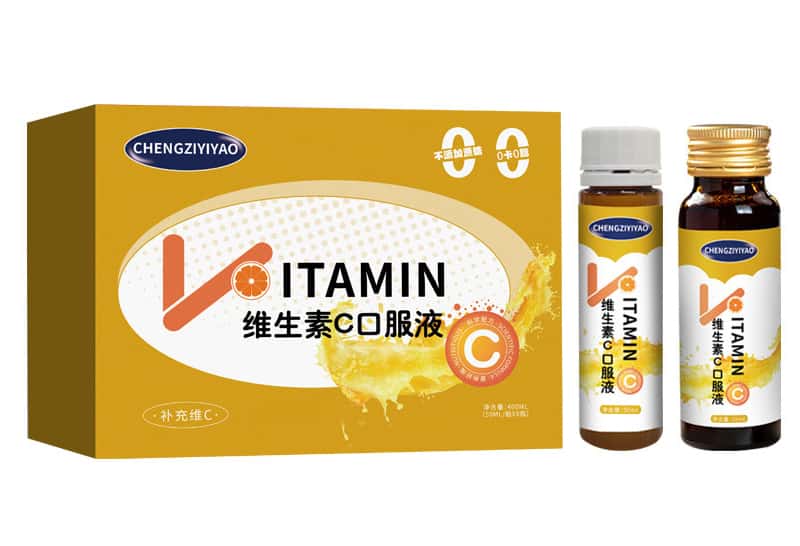 維生素C口服液OEM盒裝代加工維他命膠原蛋白美容VC液態(tài)飲品定制