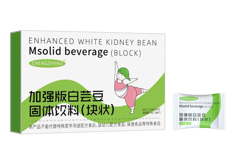 定制加強版白蕓豆果蔬植物固體飲料塊狀 壓片糖果OEM代工 貼牌廠家