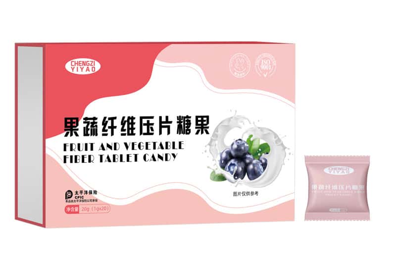 加強版飽腹壓片糖果OEM 果蔬纖維強效飽腹代餐壓片糖果貼牌代加工