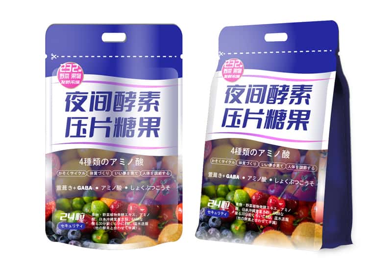 夜間酵素壓片糖果代加工OEM/ODM氨基酸GABA果蔬睡眠孝素糖果定制