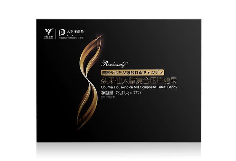加強版壓片糖果OEM 頑固型糖片飽腹片代加工梨果仙人掌貼牌廠家