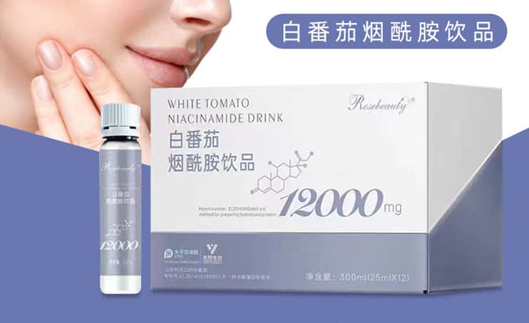 標(biāo)題：白番茄煙酰胺飲品：美白養(yǎng)顏新選擇