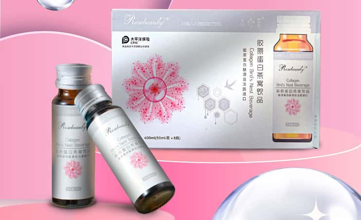 標題：膠原蛋白燕窩飲品：美麗與健康的雙重滋養