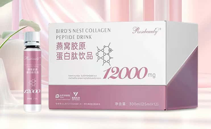 燕窩膠原蛋白肽飲品：內外兼修，美麗新主張