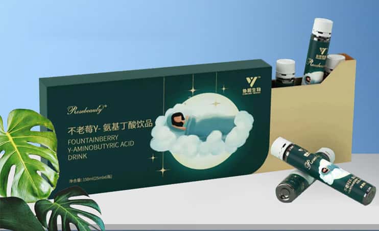不老莓Y-氨基丁酸口服：解鎖青春密碼，煥發活力新篇章