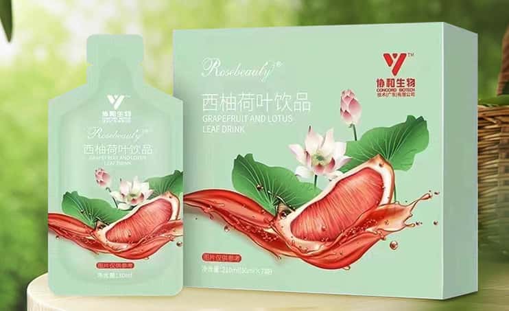 西柚荷葉飲：清新口感，暢享健康