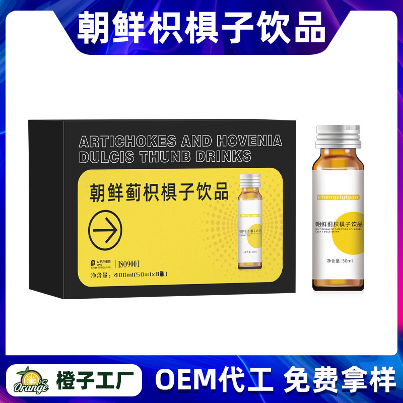 O1CN015MEPFP1urjHbxynag_!!2212877036091-0-cib.jpg